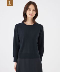 TRANS WORK (大きいサイズ) / トランスワーク (オオキイサイズ) その他トップス | 【L】【ウォッシャブル】SPANGLE KNITカーディガン