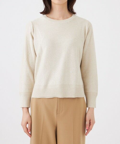 TRANS WORK (大きいサイズ) / トランスワーク (オオキイサイズ) その他トップス | 【L】【ウォッシャブル】SPANGLE KNITカーディガン | 詳細4