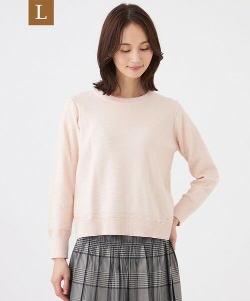 TRANS WORK (大きいサイズ) / トランスワーク (オオキイサイズ) その他トップス | 【L】【ウォッシャブル】SPANGLE KNITカーディガン(レッド)