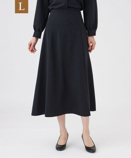 TRANS WORK (大きいサイズ) / トランスワーク (オオキイサイズ) ロング・マキシ丈スカート | 【L】【ウォッシャブル・UV・防しわ】ストレッチジョーゼットスカート（ネイビー）