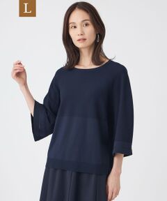 TRANS WORK (大きいサイズ) / トランスワーク (オオキイサイズ) その他トップス | 【L】【ウォッシャブル】フレアスリーブニットプルオーバー