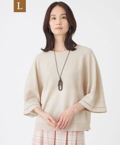 TRANS WORK (大きいサイズ) / トランスワーク (オオキイサイズ) その他トップス | 【L】【ウォッシャブル】フレアスリーブニットプルオーバー