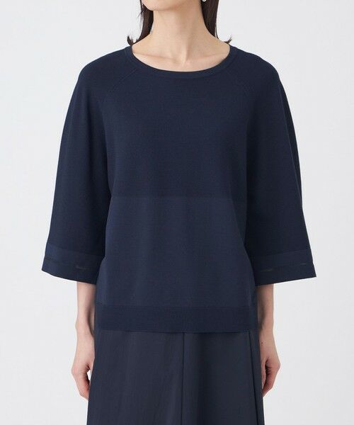 TRANS WORK (大きいサイズ) / トランスワーク (オオキイサイズ) その他トップス | 【L】【ウォッシャブル】フレアスリーブニットプルオーバー | 詳細3