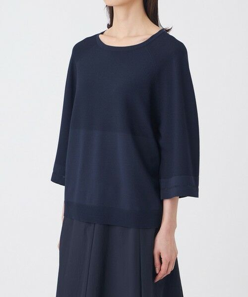 TRANS WORK (大きいサイズ) / トランスワーク (オオキイサイズ) その他トップス | 【L】【ウォッシャブル】フレアスリーブニットプルオーバー | 詳細4