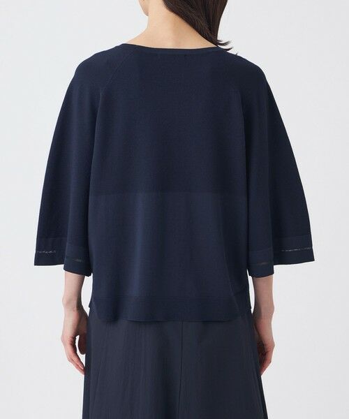 TRANS WORK (大きいサイズ) / トランスワーク (オオキイサイズ) その他トップス | 【L】【ウォッシャブル】フレアスリーブニットプルオーバー | 詳細5