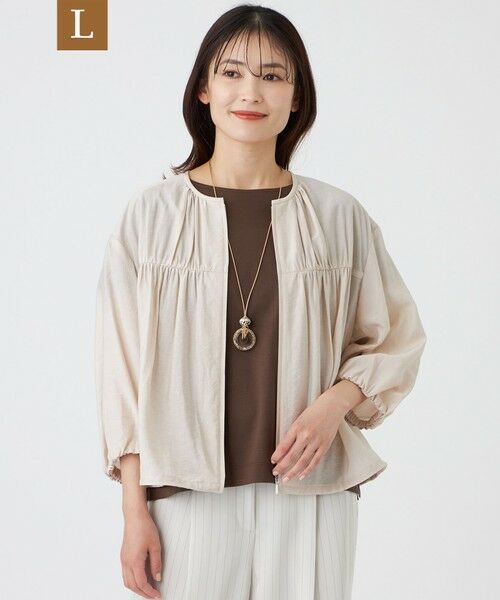 TRANS WORK (大きいサイズ) / トランスワーク (オオキイサイズ) テーラードジャケット | 【L】【ウォッシャブル】ブライトワッシャーブルゾン（ベージュ）