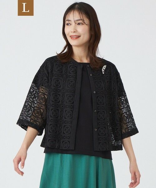 TRANS WORK (大きいサイズ) / トランスワーク (オオキイサイズ) その他トップス | 【L】【ウォッシャブル】クロッシュケミカルレースコンビブラウス（ブラック）