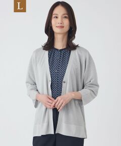 TRANS WORK (大きいサイズ) / トランスワーク (オオキイサイズ) その他トップス | 【L】【ウォッシャブル】シャイニーシアーニットカーディガン