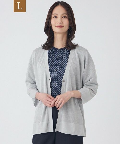 TRANS WORK (大きいサイズ) / トランスワーク (オオキイサイズ) その他トップス | 【L】【ウォッシャブル】シャイニーシアーニットカーディガン（グレー系1）
