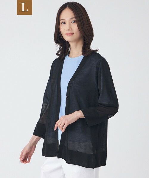 TRANS WORK (大きいサイズ) / トランスワーク (オオキイサイズ) その他トップス | 【L】【ウォッシャブル】シャイニーシアーニットカーディガン（ブラック）