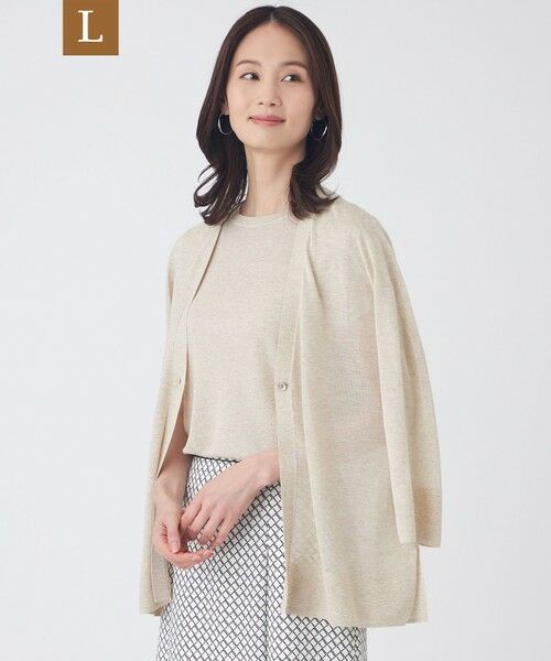 TRANS WORK (大きいサイズ) / トランスワーク (オオキイサイズ) その他トップス | 【L】【ウォッシャブル】シャイニーシアーニットカーディガン（ベージュ）