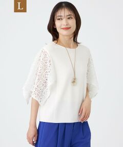 TRANS WORK (大きいサイズ) / トランスワーク (オオキイサイズ) その他トップス | 【L】【ウォッシャブル】クロッシュケミカルレースコンビニットプルオーバー