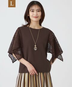 TRANS WORK (大きいサイズ) / トランスワーク (オオキイサイズ) その他トップス | 【L】【ウォッシャブル】クロッシュケミカルレースコンビニットプルオーバー