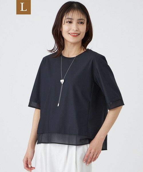 TRANS WORK (大きいサイズ) / トランスワーク (オオキイサイズ) その他トップス | 【L】【ウォッシャブル】ジョーゼットジャージカットソー（ネイビー）