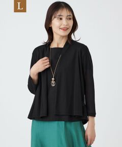 TRANS WORK (大きいサイズ) / トランスワーク (オオキイサイズ) その他トップス | 【L】【ウォッシャブル・接触冷感・抗菌防臭・防しわ(着用じわ)】リバーフライスカーディガン