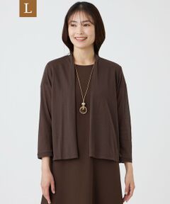 TRANS WORK (大きいサイズ) / トランスワーク (オオキイサイズ) その他トップス | 【L】【ウォッシャブル・接触冷感・抗菌防臭・防しわ(着用じわ)】リバーフライスカーディガン