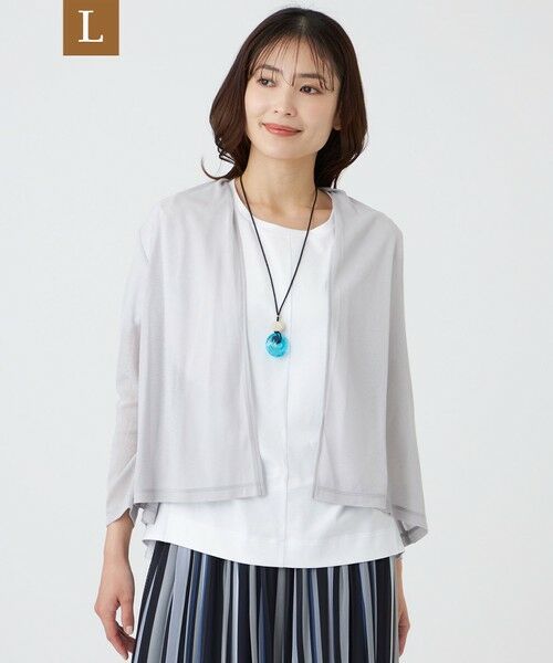 TRANS WORK (大きいサイズ) / トランスワーク (オオキイサイズ) その他トップス | 【L】【ウォッシャブル・接触冷感・抗菌防臭・防しわ(着用じわ)】リバーフライスカーディガン（グレー系2）