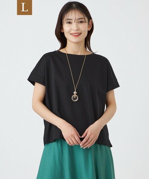 TRANS WORK (大きいサイズ) / トランスワーク (オオキイサイズ) その他トップス | 【L】【ウォッシャブル】コットンスムースカットソー（ブラック）