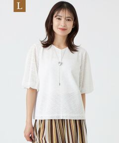 TRANS WORK (大きいサイズ) / トランスワーク (オオキイサイズ) その他トップス | 【L】【ウォッシャブル】コットンスムースレースコンビカットソー