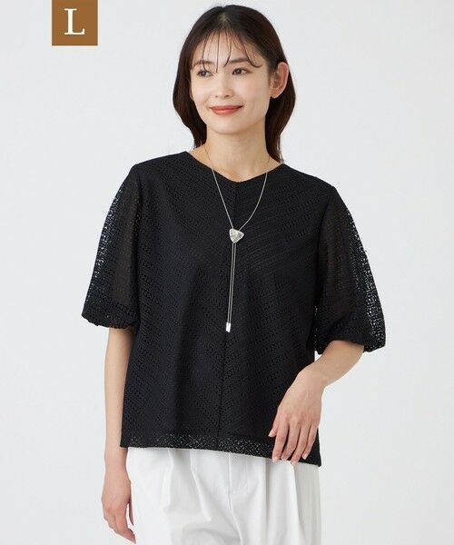 TRANS WORK (大きいサイズ) / トランスワーク (オオキイサイズ) その他トップス | 【L】【ウォッシャブル】コットンスムースレースコンビカットソー（ブラック）