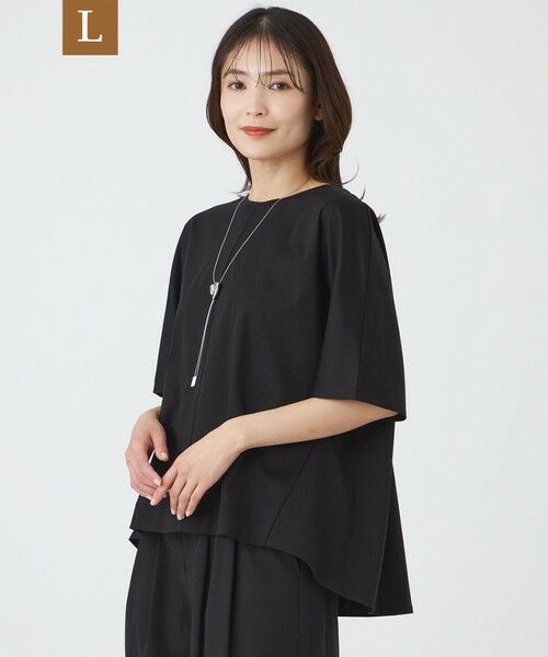 TRANS WORK (大きいサイズ) / トランスワーク (オオキイサイズ) その他トップス | 【L】【ウォッシャブル】コットンスムースカットソー（ブラック）