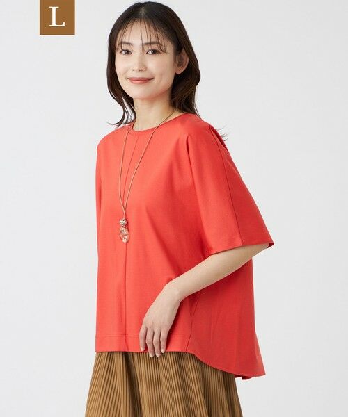 TRANS WORK (大きいサイズ) / トランスワーク (オオキイサイズ) その他トップス | 【L】【ウォッシャブル】コットンスムースカットソー（レッド2）