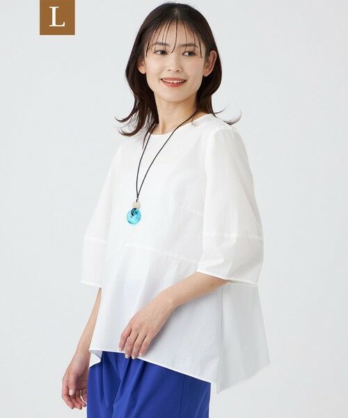 TRANS WORK (大きいサイズ) / トランスワーク (オオキイサイズ) その他トップス | 【L】【防汚性・UV・接触冷感・ウォッシャブル】ダントツオチール?ブラウス（オフホワイト）
