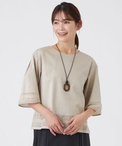 TRANS WORK (大きいサイズ) / トランスワーク (オオキイサイズ) その他トップス | 【L】【ウォッシャブル】レースコンビコットンポンチカットソー