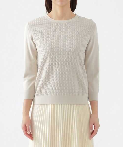 TRANS WORK / トランスワーク ニット・セーター | 【ウォッシャブル】グランドパターンニット | 詳細4