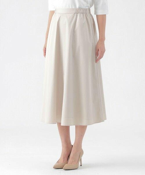 TRANS WORK / トランスワーク ロング・マキシ丈スカート | 【ウォッシャブル】【セットアップ対応】ストレッチタフタスカート | 詳細4