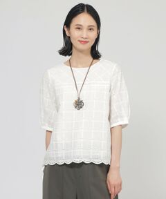 TRANS WORK / トランスワーク カットソー | 【ウォッシャブル】カットワークチェックコンビカットソー