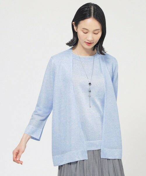 TRANS WORK/トランスワーク 【ウォッシャブル】ルレックスシアーVネックカーディガン ブルー1 38 TRANS WORK/トランスワーク 【ウォッシャブル】ルレックスシアーVネックカーディガン ブルー1 38