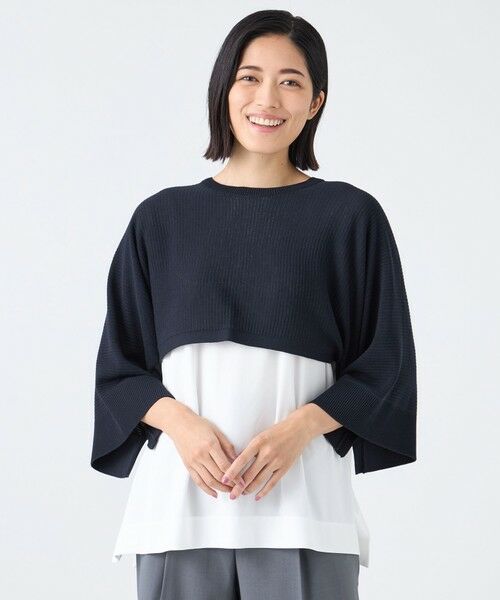 TRANS WORK / トランスワーク マフラー・ショール・スヌード・ストール | 【ウォッシャブル】マルチウェイニットジレ | 詳細4