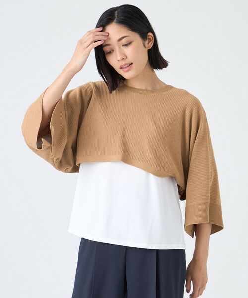 TRANS WORK / トランスワーク マフラー・ショール・スヌード・ストール | 【ウォッシャブル】マルチウェイニットジレ | 詳細2