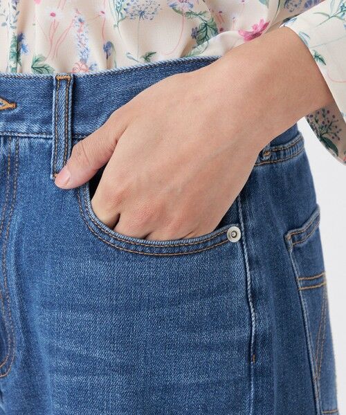 TRANS WORK / トランスワーク その他パンツ | 【ウォッシャブル】ストレッチデニム | 詳細7