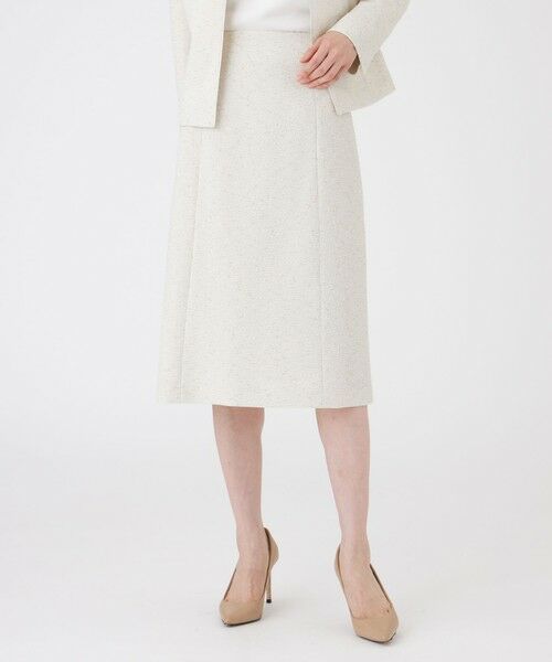 TRANS WORK/トランスワーク 【ウォッシャブル】ペーパーヤーンファンシー ライトグレー1 42 TRANS WORK/トランスワーク 【ウォッシャブル】ペーパーヤーンファンシー ライトグレー1 42