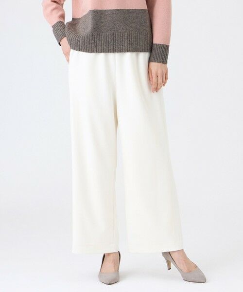 TRANS WORK / トランスワーク その他パンツ | 【ウォッシャブル】ダブルフェイスジャージパンツ(オフホワイト2)