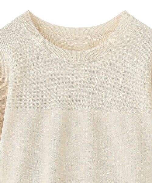 TRANS WORK / トランスワーク マフラー・ショール・スヌード・ストール | 【ウォッシャブル】2WAYシアージレ | 詳細8