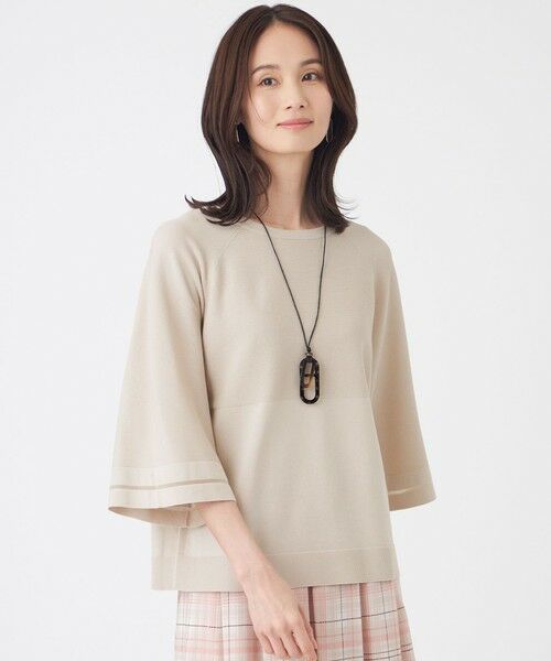 TRANS WORK / トランスワーク ニット・セーター | 【ウォッシャブル】フレアスリーブニットプルオーバー（ベージュ1）