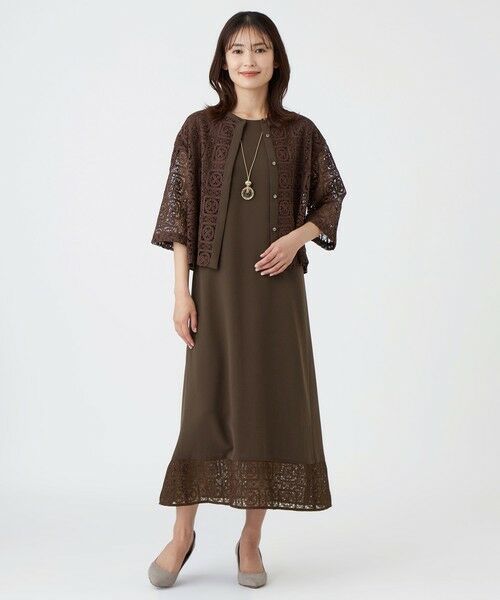 TRANS WORK / トランスワーク シャツ・ブラウス | 【ウォッシャブル】クロッシュケミカルレースコンビブラウス | 詳細3