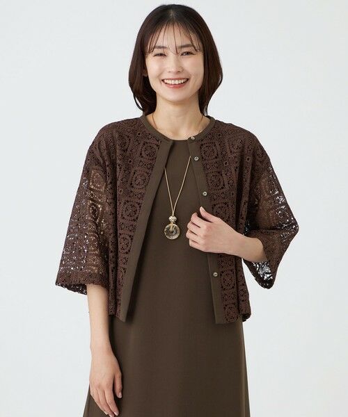 TRANS WORK / トランスワーク シャツ・ブラウス | 【ウォッシャブル】クロッシュケミカルレースコンビブラウス（ブラウン3）