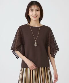 TRANS WORK / トランスワーク ニット・セーター | 【ウォッシャブル】クロッシュケミカルレースコンビニットプルオーバー