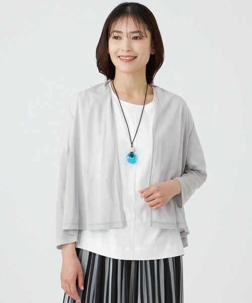 TRANS WORK / トランスワーク カットソー | 【ウォッシャブル・接触冷感・抗菌防臭・防しわ(着用じわ)】リバーフライスカーディガン（グレー3）