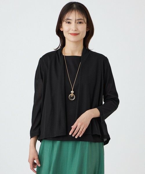 TRANS WORK / トランスワーク カットソー | 【ウォッシャブル・接触冷感・抗菌防臭・防しわ(着用じわ)】リバーフライスカーディガン（ブラック1）