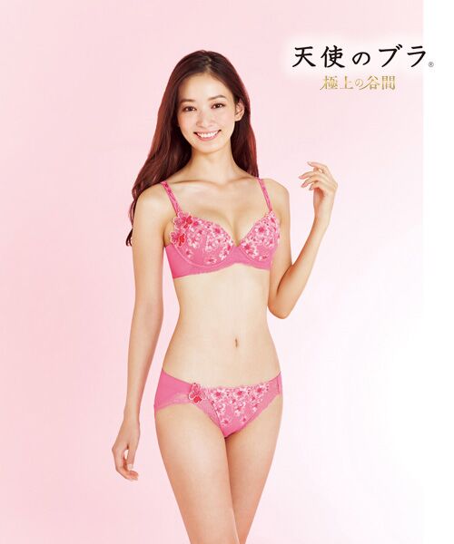 脚本 バック ナビゲーション トリンプ 天使 の ブラ Altium Trial Jp