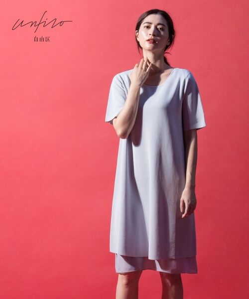 【Unfilo】【洗える】Layered Knit Dress ワンピース