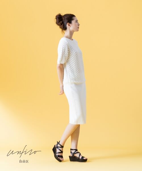 セール】 【Unfilo】【洗える】Textured Top×Skirt セットアップ