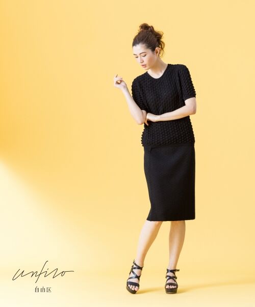 セール】 【Unfilo】【洗える】Textured Top×Skirt セットアップ