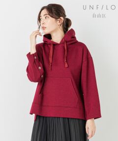 自由区 Unfilo アンフィーロ ジユウク レディース パーカー ファッション通販 タカシマヤファッションスクエア