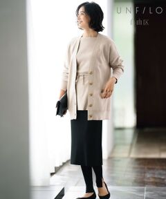 UNFILO / アンフィーロ レギンス・スパッツ | 【UNFILO/Sサイズ有】レイヤードリブニット レギンス(検索番号UD28)